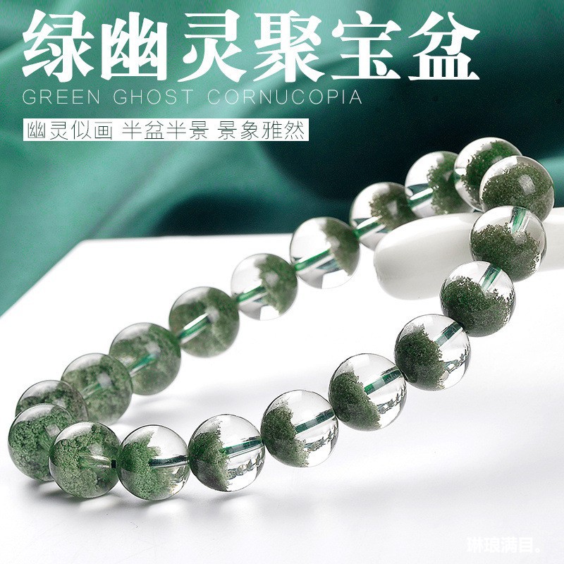 Bracelets - Groene Phantom Crystal, natuurlijk en authentiek,