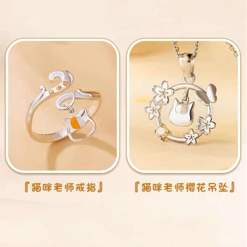 Anime Cosplay Natsume's Book o - Anime Pendant Necklace recensie en prijs